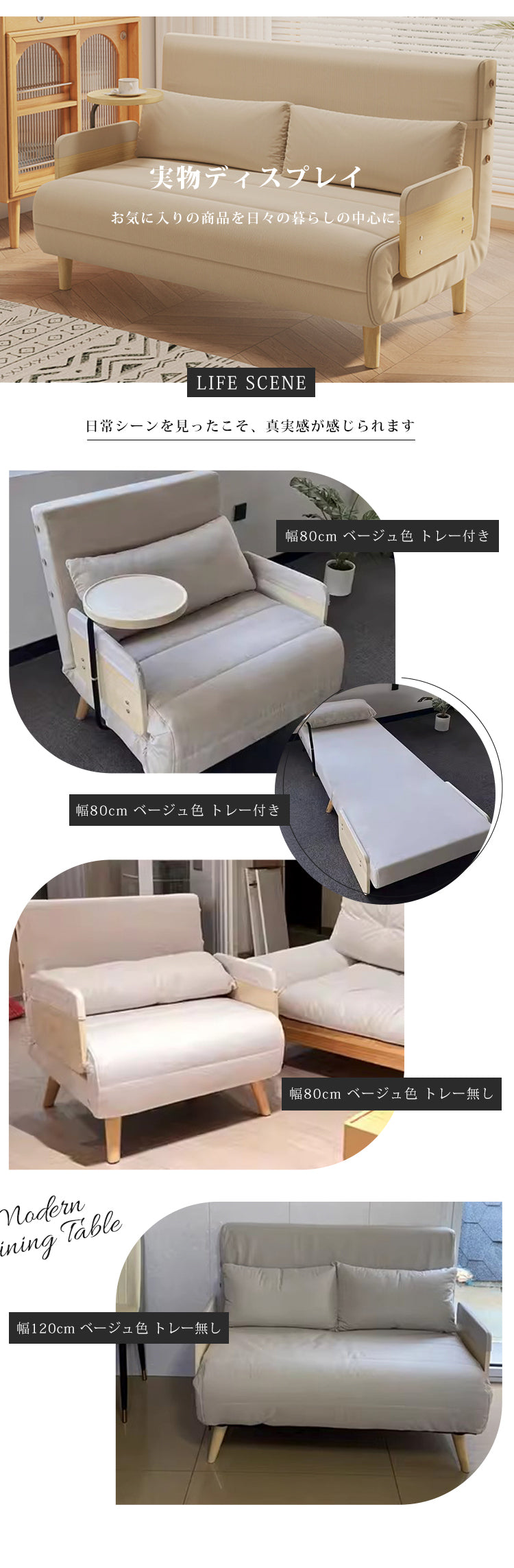 ソファ　ベッド　1人掛け 2人掛け 3WAY 肘付き コンパクト 折りたたみ おしゃれ fh-fsq-1420 - BestKagu