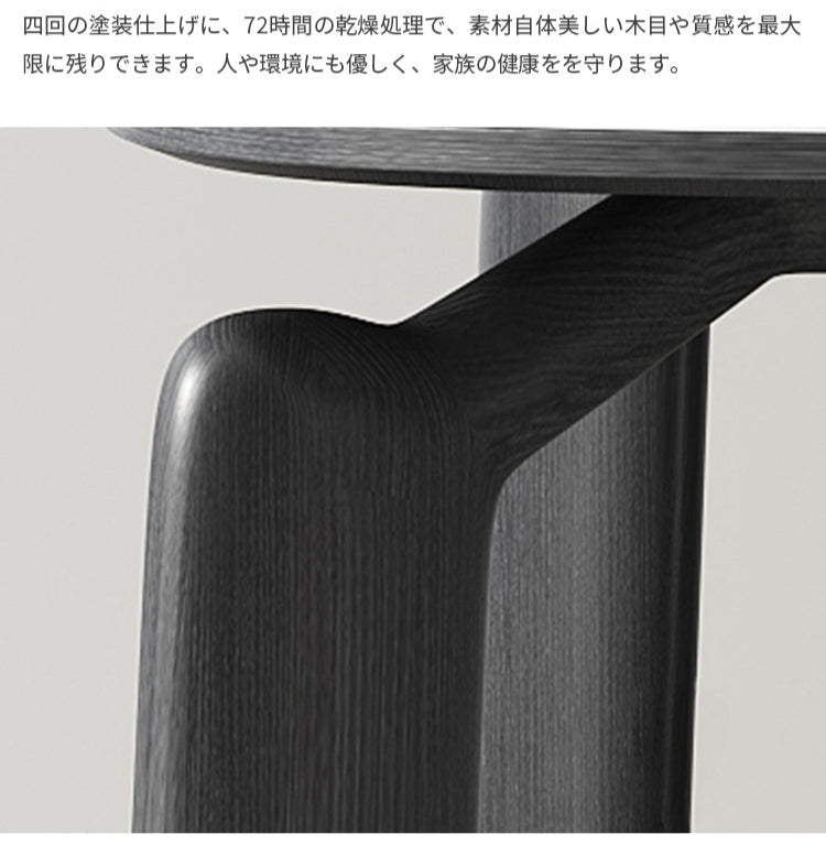 ダイニングテーブル セラミック 木製脚 おしゃれ jh-264-bn - BestKagu