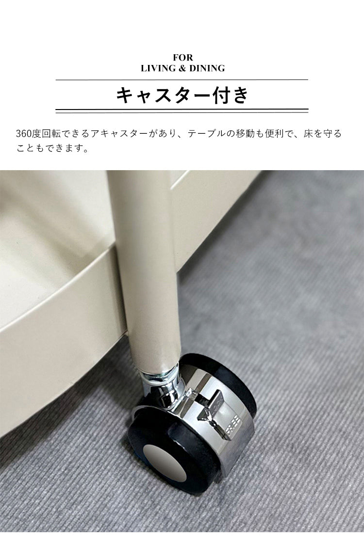 サイドテーブル セラミック天板 ローテーブル キャスター付き おしゃれ jxzm-311 キッチン - BestKagu