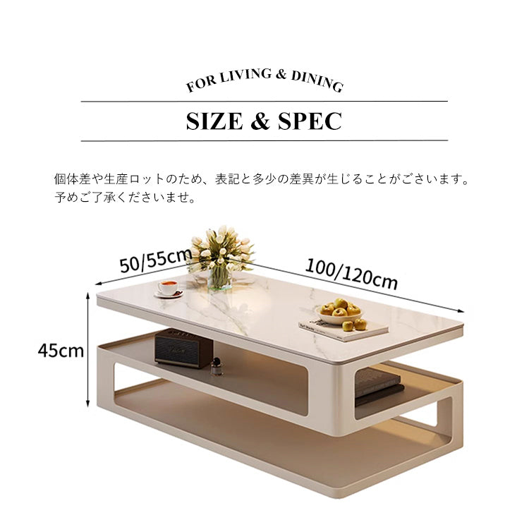センターテーブル セラミック製天板+金属フレーム　jxzm-313 - BestKagu