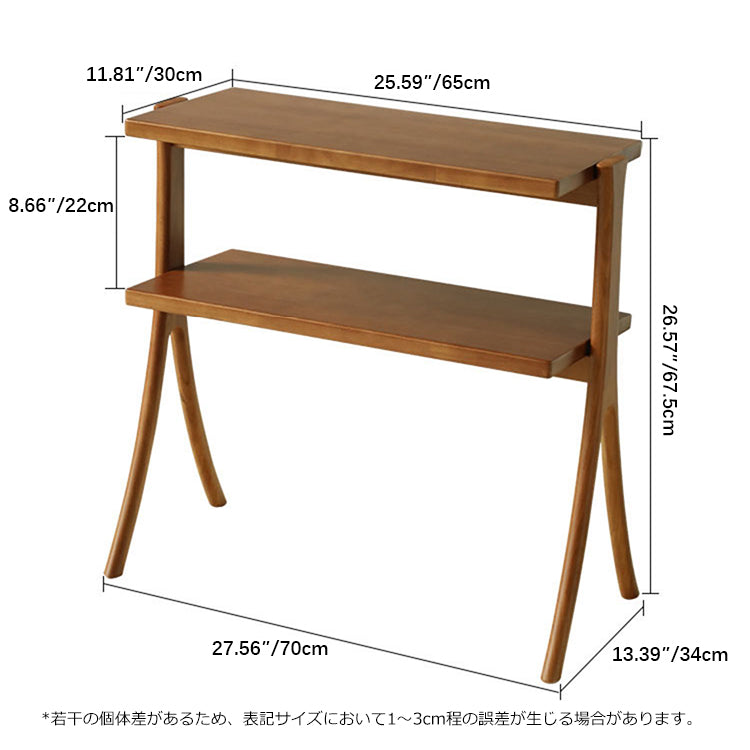 ラック棚　 キャビネット　本棚・シェルフ 玄関　htb-1709 - BestKagu