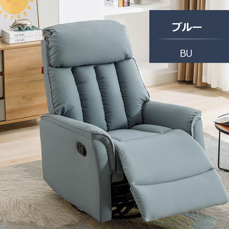 電動リクライニングソファー 1人掛け ソファー おしゃれ fykl-410 - BestKagu