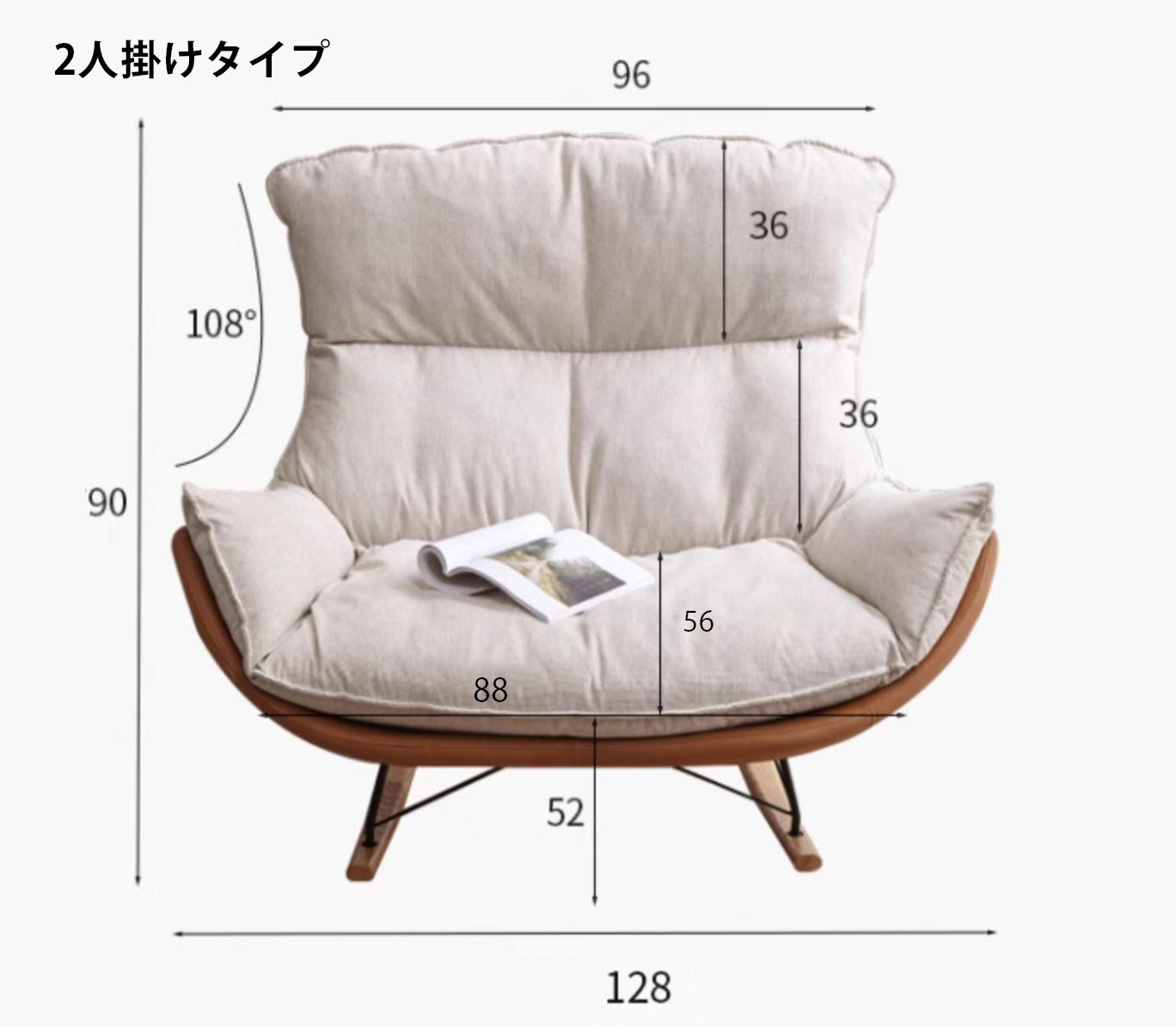 リラックス ソファ 1人掛け　2人掛け　クッション　S0525 - BestKagu