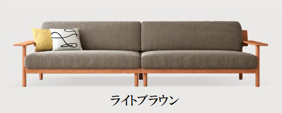 ソファ　高品質シリコンフィル&コーデュロイ　 fcp-1300 - BestKagu