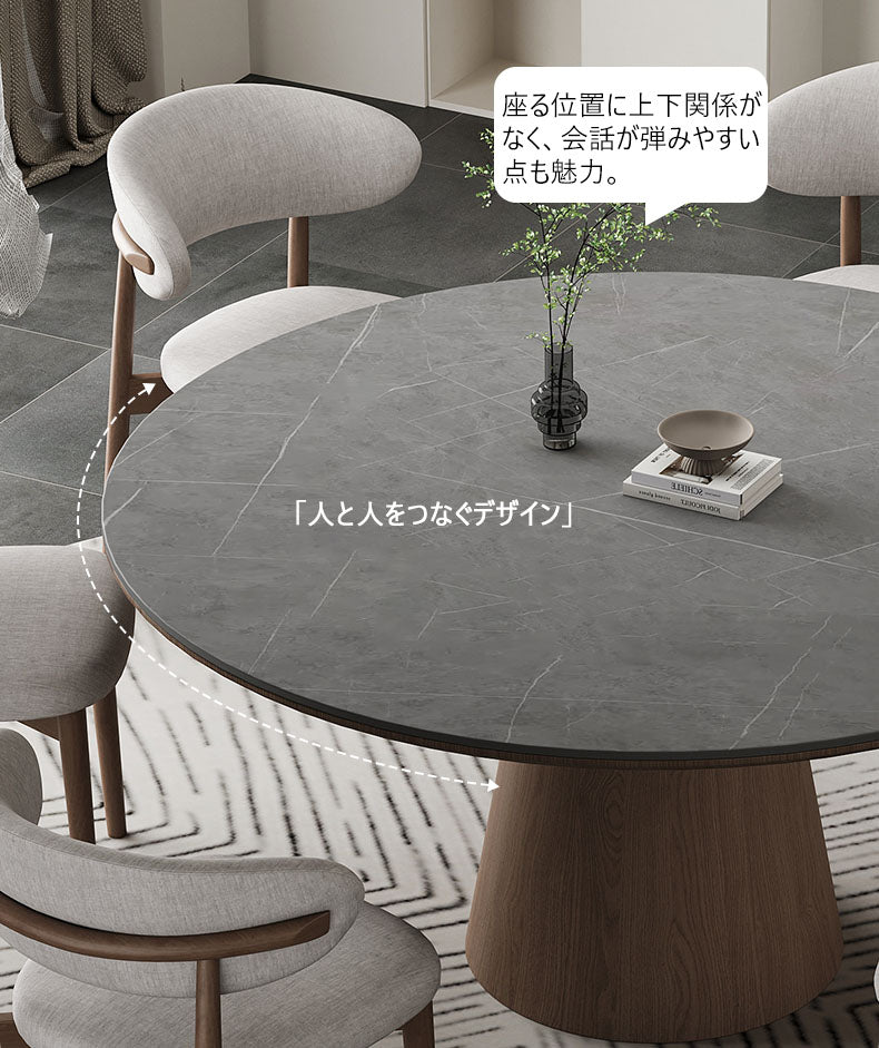 ラウンドテーブル　モダン丸テーブル　ダイニングテーブル　カフェ家具　fsm-315-BN