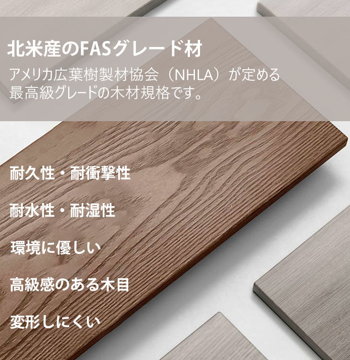 セラミック×アッシュ材丸テーブル｜FAS級木材×耐熱天板 【実店舗展示中】 fhagst-565