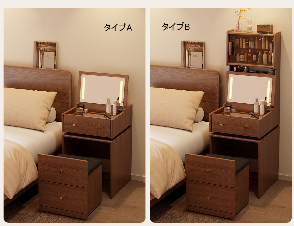 ドレッサー　コンパクトデスクテーブル　省スペース収納家具　完成品BK-7299