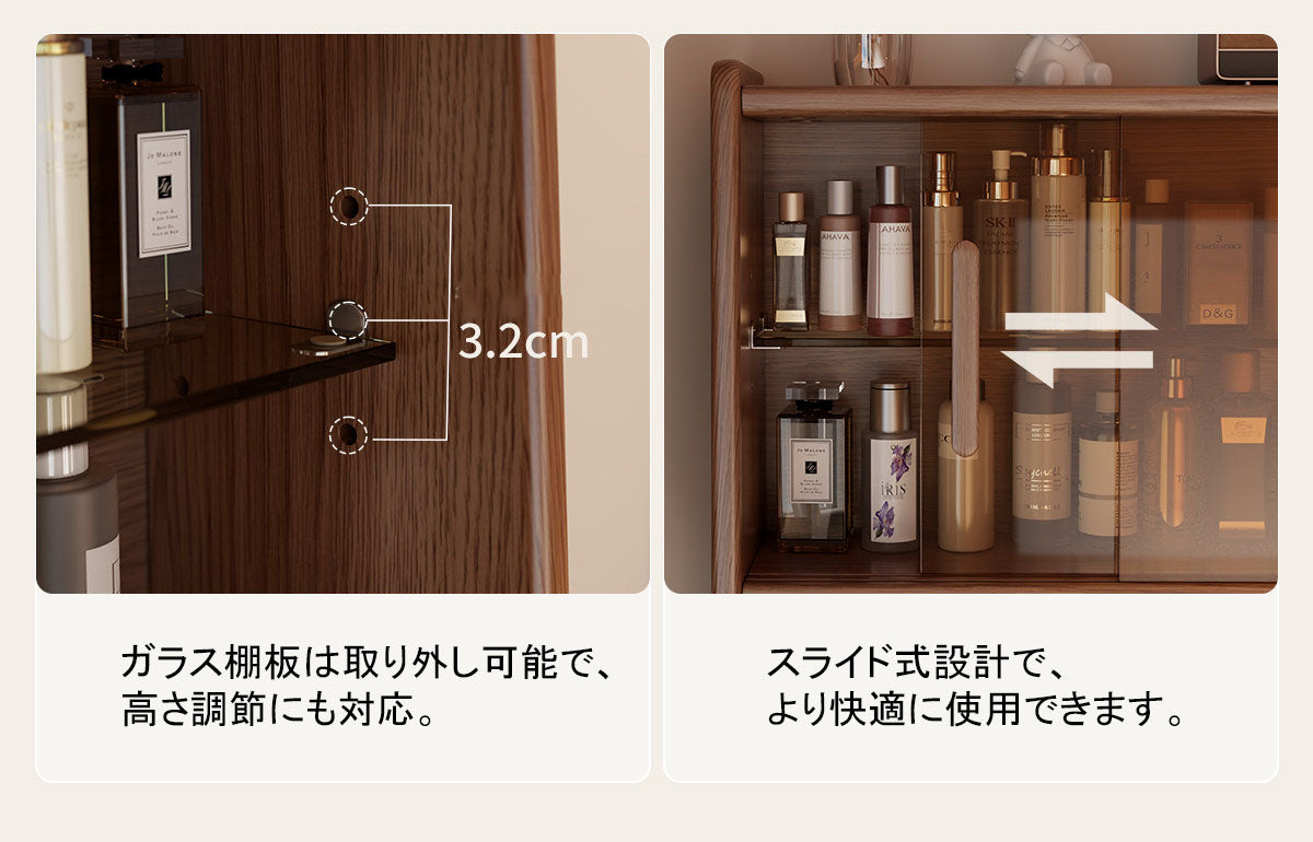ドレッサー　コンパクトデスクテーブル　省スペース収納家具　完成品BK-7299