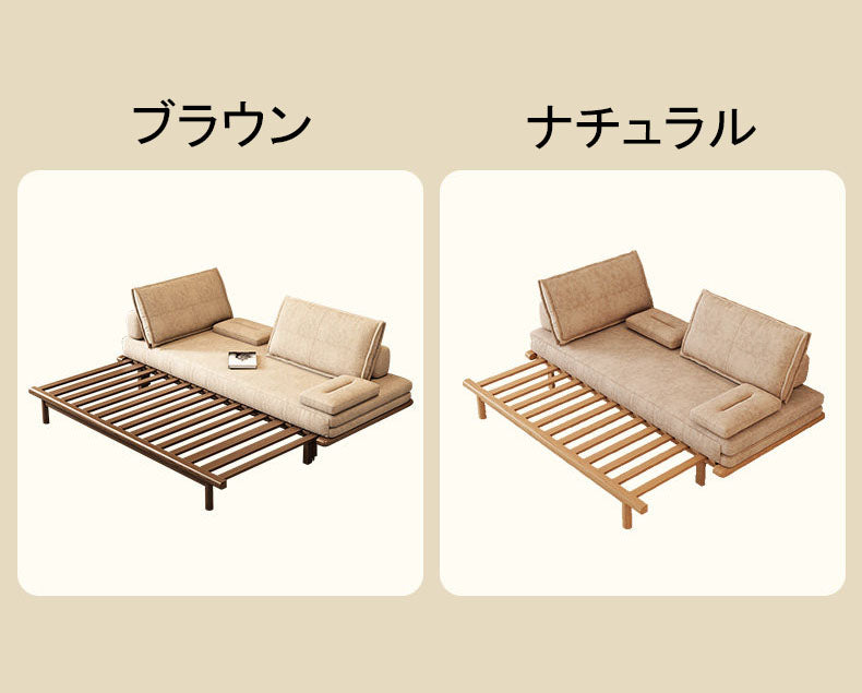 ソファ　延長式ソファベッド　リビングローソファー　ファブリックソファBK-7134