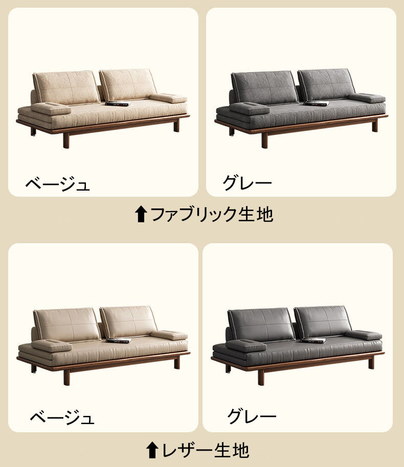 ソファ　延長式ソファベッド　リビングローソファー　ファブリックソファBK-7134