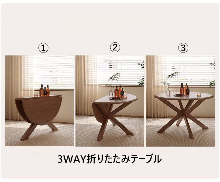 折りたたみテーブル　丸テーブル　完成品　木製省スペース　1-8人掛け可能　G3-7232