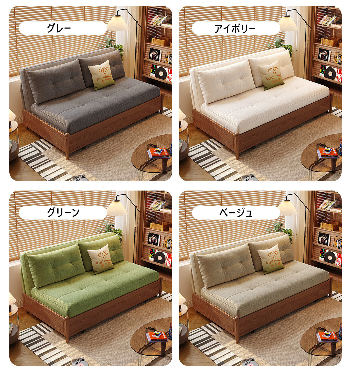 ソファ＝ベッド3WAY多機能リビングソファー来客用伸縮式カウチソファーG3-7250