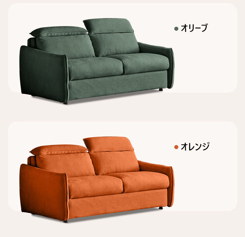 ソファ+ベッド　2WAYソファベッド　来客泊り用ベッド　マッドレス付きG3-7256