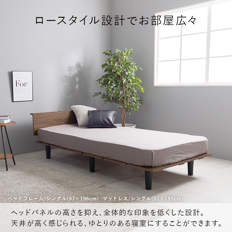 【一部在庫品】シングルベッド　幅97ベッドフレーム　KB-3064S