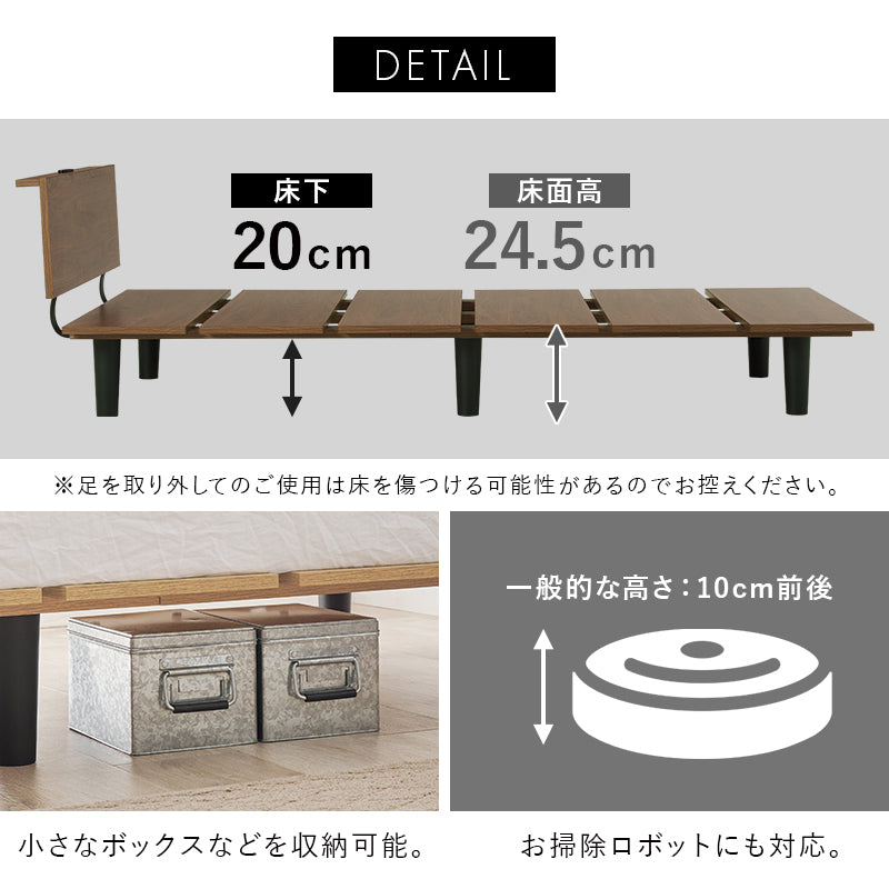 【一部在庫品】シングルベッド　幅97ベッドフレーム　KB-3064S