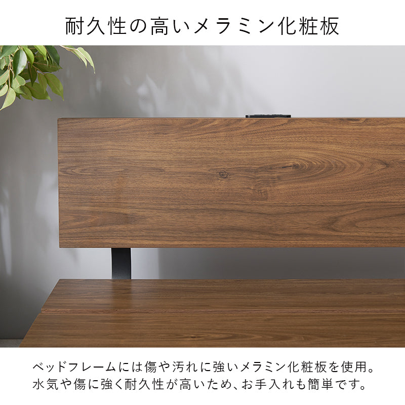 【一部在庫品】シングルベッド　幅97ベッドフレーム　KB-3064S