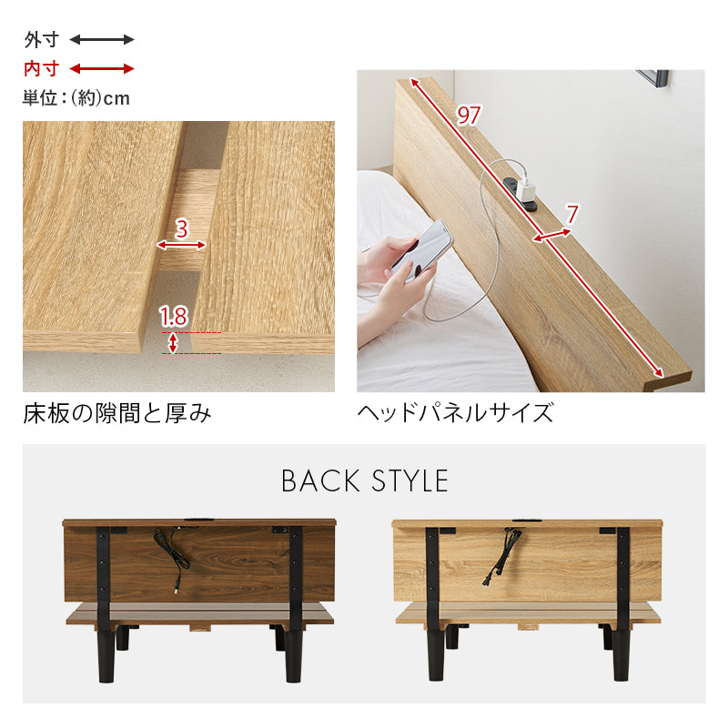 【一部在庫品】シングルベッド　幅97ベッドフレーム　KB-3064S