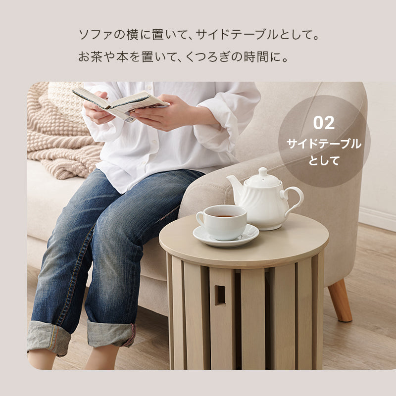 スツールセット天然木製　キャスター付き　サイドテーブルとしても使用可能　MC-6050