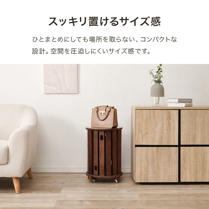 スツールセット天然木製　キャスター付き　サイドテーブルとしても使用可能　MC-6050