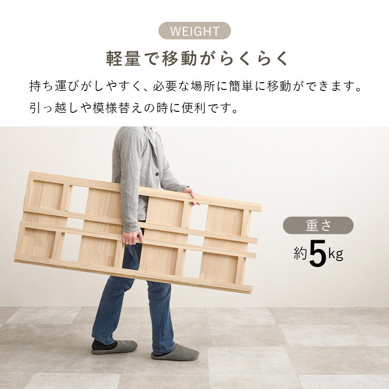 【在庫品】折りたたみラック　MCC-6466