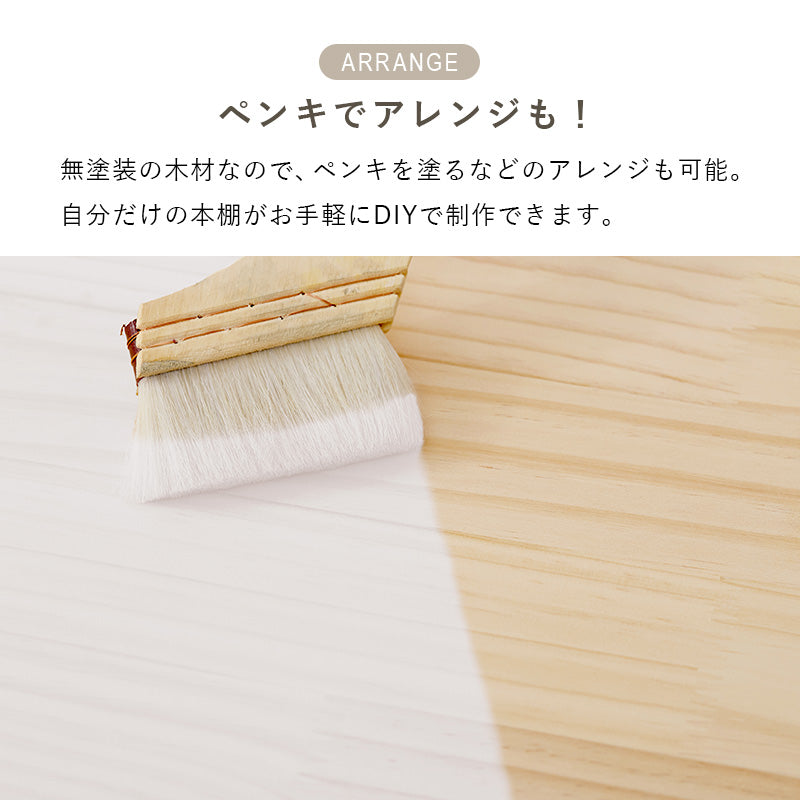 【在庫品】折りたたみラック　MCC-6466