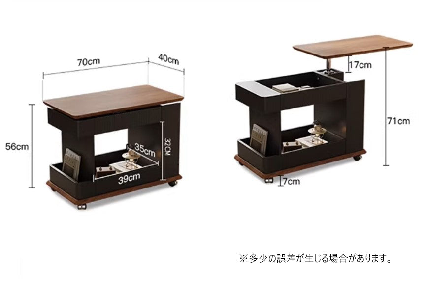 多機能ワゴン・サイトーテーブル｜収納ラック ゴムキャスター付き高さ調整可能　完成品 fif-4504