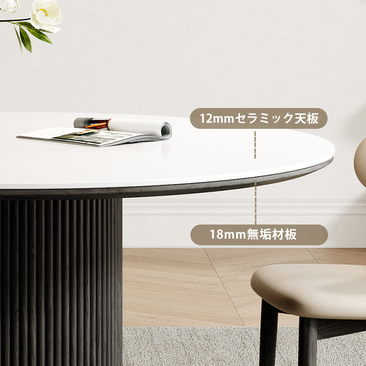 ダイニングテーブル丸型　セラミック天板　丸テーブルysyj-034