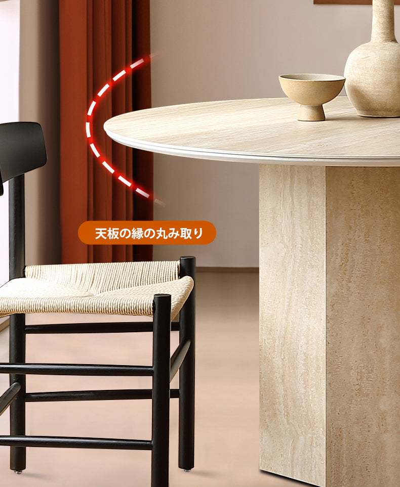 【高級セラミック×丸90cm】ダイニングテーブル｜耐熱・傷に強いモダンデザイン丸テーブル【実店舗展示中】   （FJNW-3550）