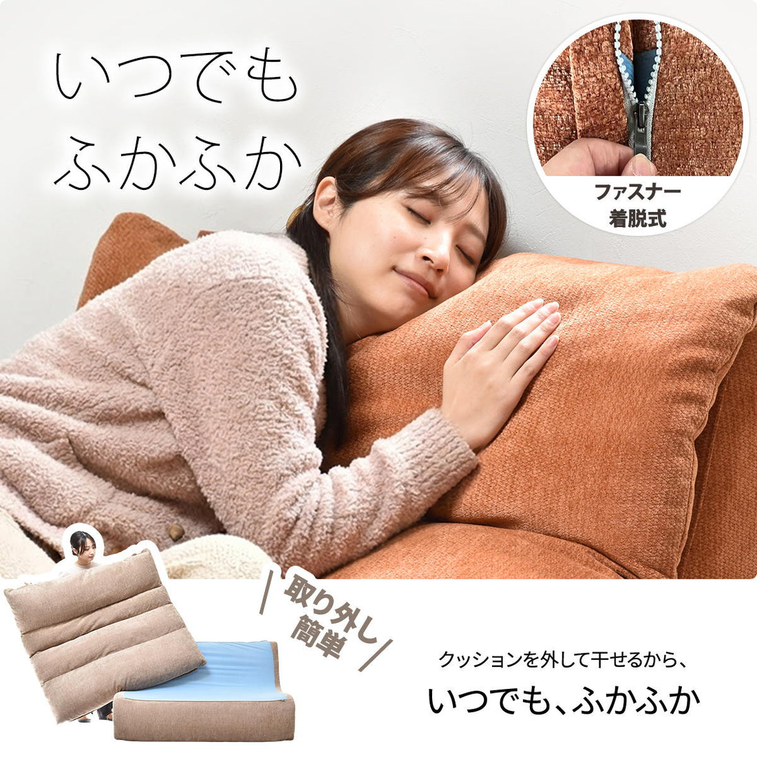 1～2人掛けソファ 実用性を融合した圧縮ソファ　bb-0413