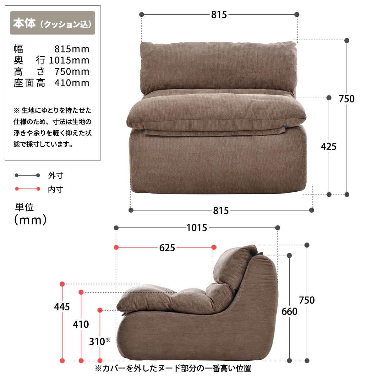 1～2人掛けソファ 実用性を融合した圧縮ソファ　bb-0413