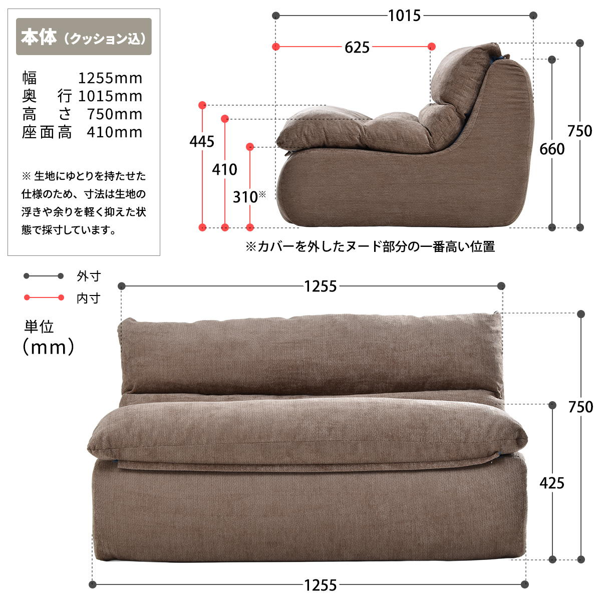 1～2人掛けソファ 実用性を融合した圧縮ソファ　bb-0413