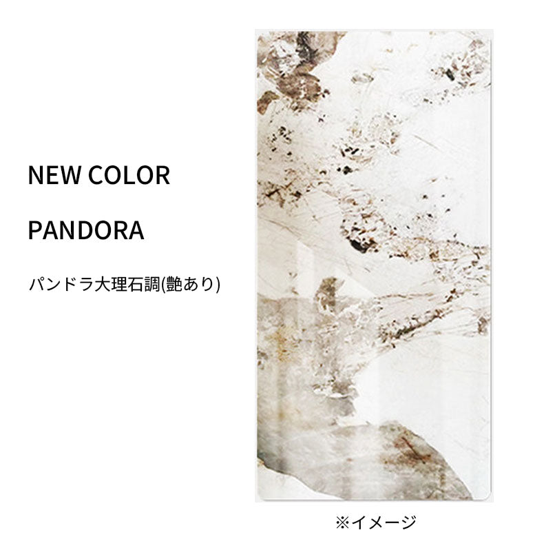 セラミック×アッシュ材丸テーブル｜FAS級木材×耐熱天板 【実店舗展示中】 fhagst-565