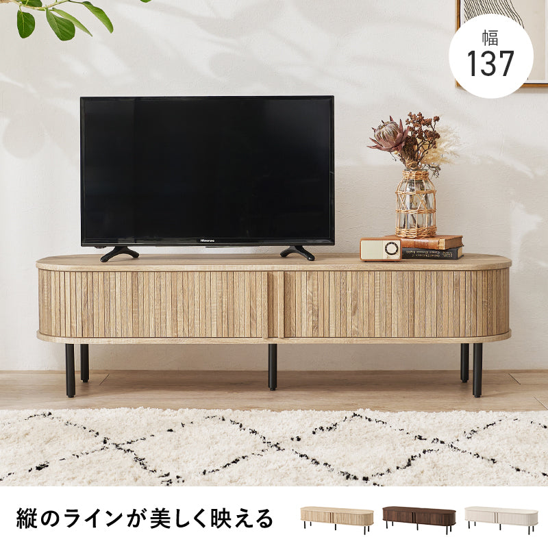 テレビボード　TV台　リビングボード　収納テレビボード　【在庫品】　RTV-1411