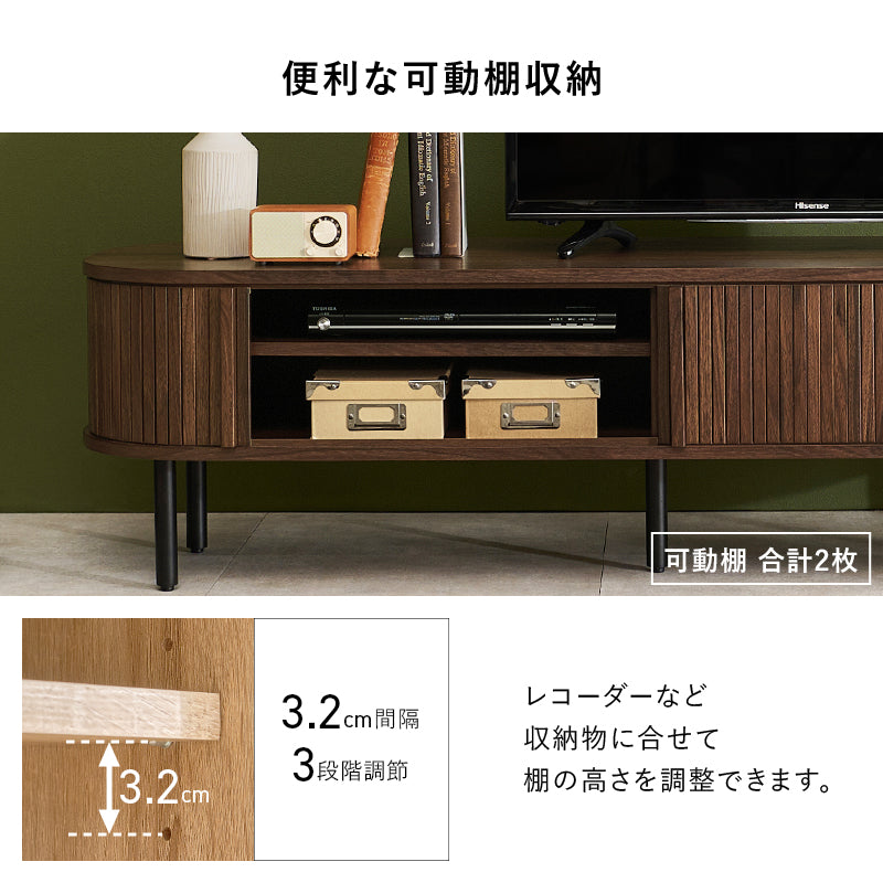 テレビボード　TV台　リビングボード　収納テレビボード　【在庫品】　RTV-1411