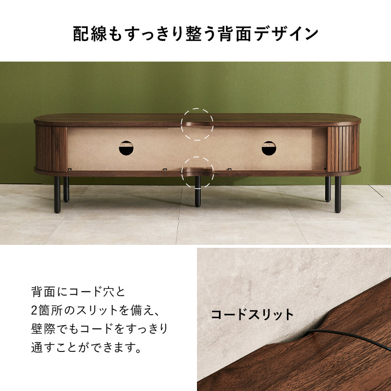 テレビボード　TV台　リビングボード　収納テレビボード　【在庫品】　RTV-1411