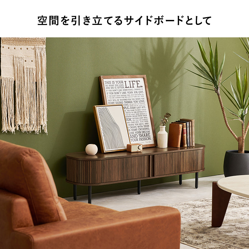 テレビボード　TV台　リビングボード　収納テレビボード　【在庫品】　RTV-1411