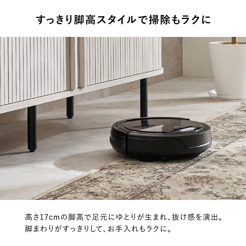 テレビボード　TV台　リビングボード　収納テレビボード　【在庫品】　RTV-1411