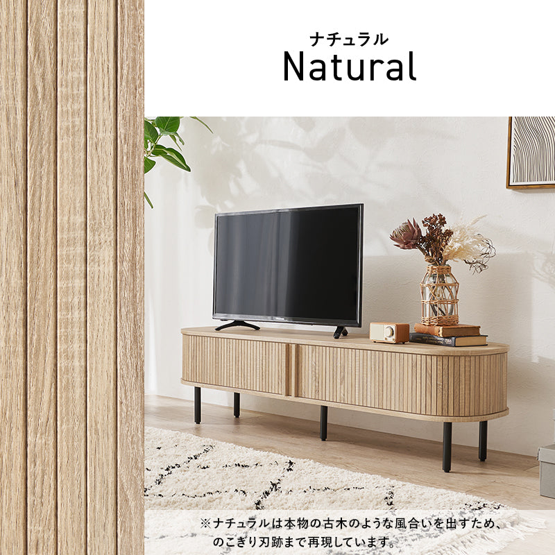 テレビボード　TV台　リビングボード　収納テレビボード　【在庫品】　RTV-1411
