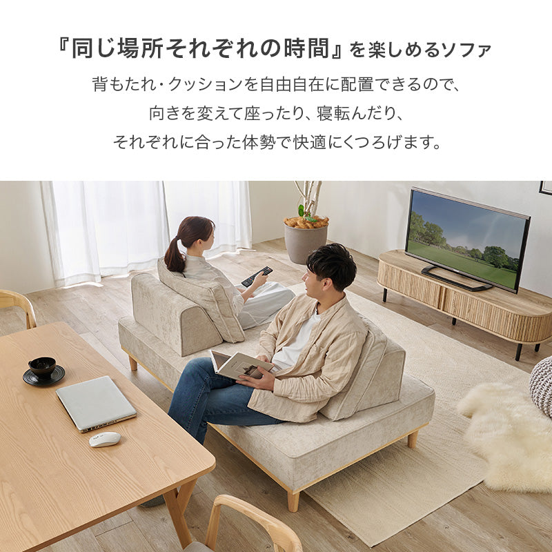 【在庫品】ソファ・カウチソファアイランドソファ　S-20
