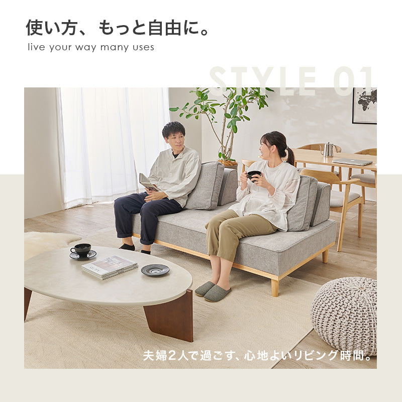 【在庫品】ソファ・カウチソファアイランドソファ　S-20