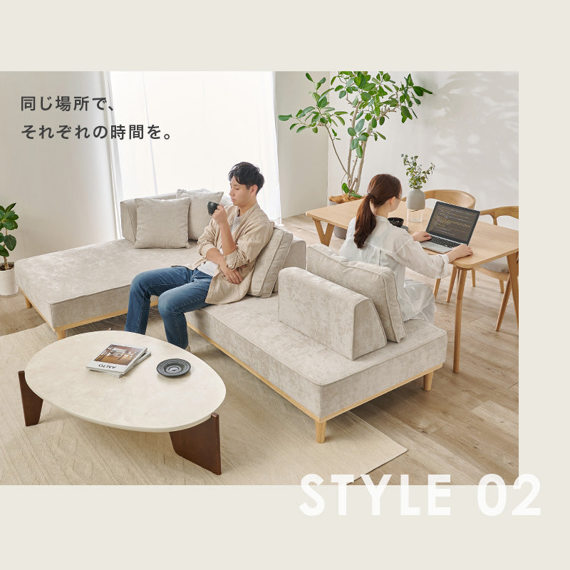 【在庫品】ソファ・カウチソファアイランドソファ　S-20