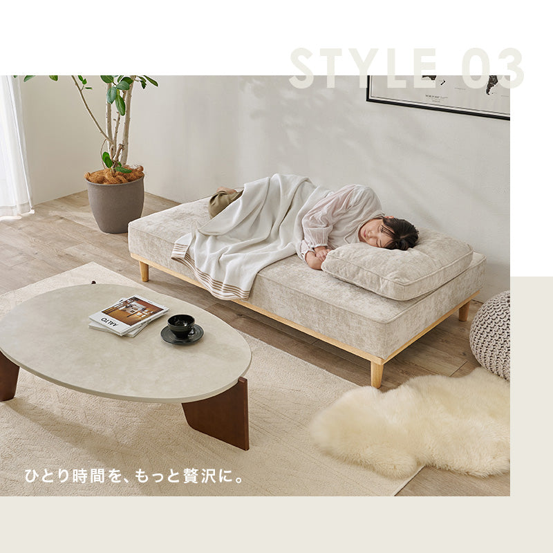 【在庫品】ソファ・カウチソファアイランドソファ　S-20