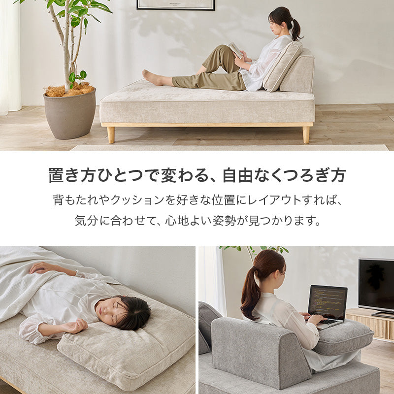 【在庫品】ソファ・カウチソファアイランドソファ　S-20