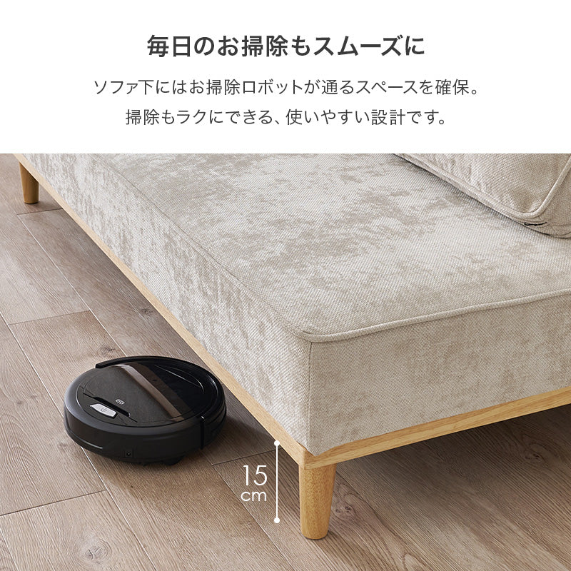 【在庫品】ソファ・カウチソファアイランドソファ　S-20