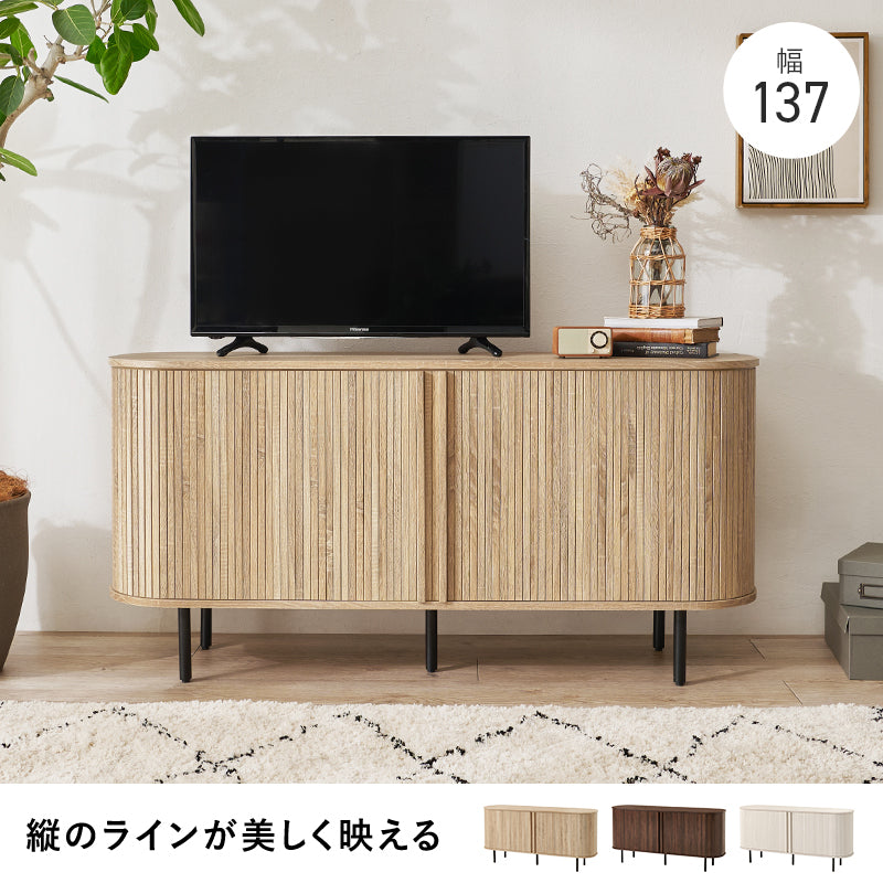 テレビボード　TVボード　TV台 【在庫品】RTV-1413