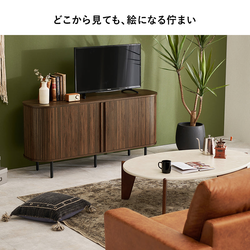 テレビボード　TVボード　TV台 【在庫品】RTV-1413