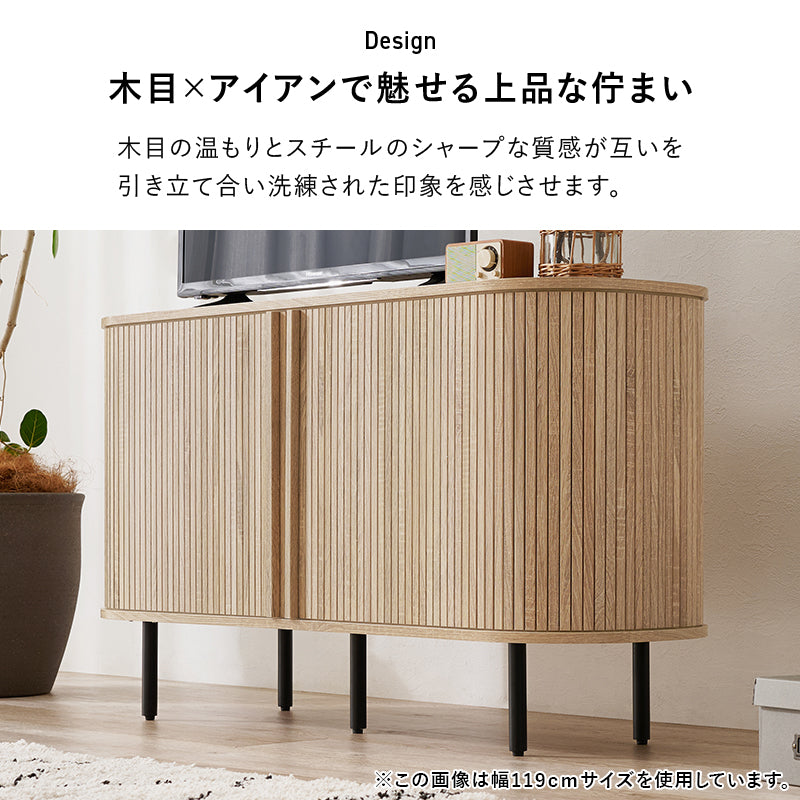 テレビボード　TVボード　TV台 【在庫品】RTV-1413