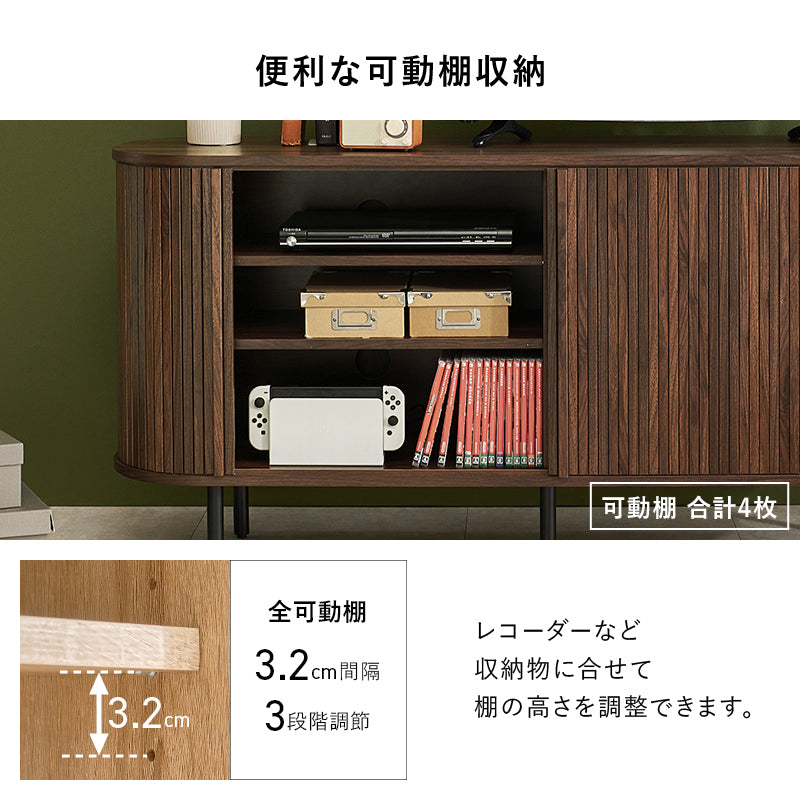 テレビボード　TVボード　TV台 【在庫品】RTV-1413