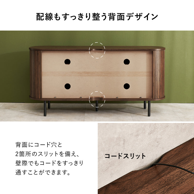 テレビボード　TVボード　TV台 【在庫品】RTV-1413
