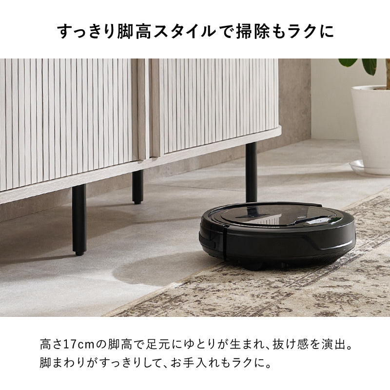 テレビボード　TVボード　TV台 【在庫品】RTV-1413